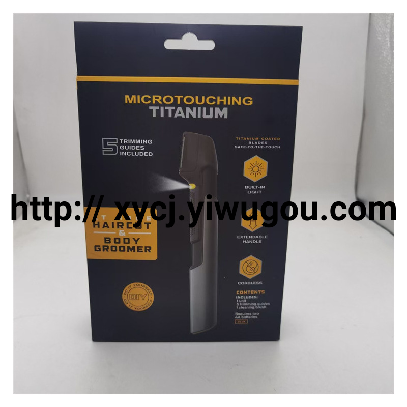 Factory direct supply men's electric hair remover, multi-functional mini hair removal device, portable full-body usable hair scraper Application Scenario