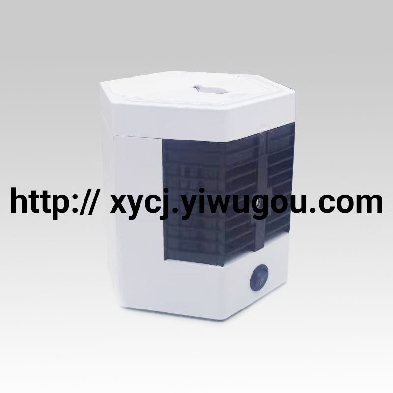 The new fifth-generation mini cold air fan is a mobile household small dormitory student multi-purpose air conditioner and fan Specification image