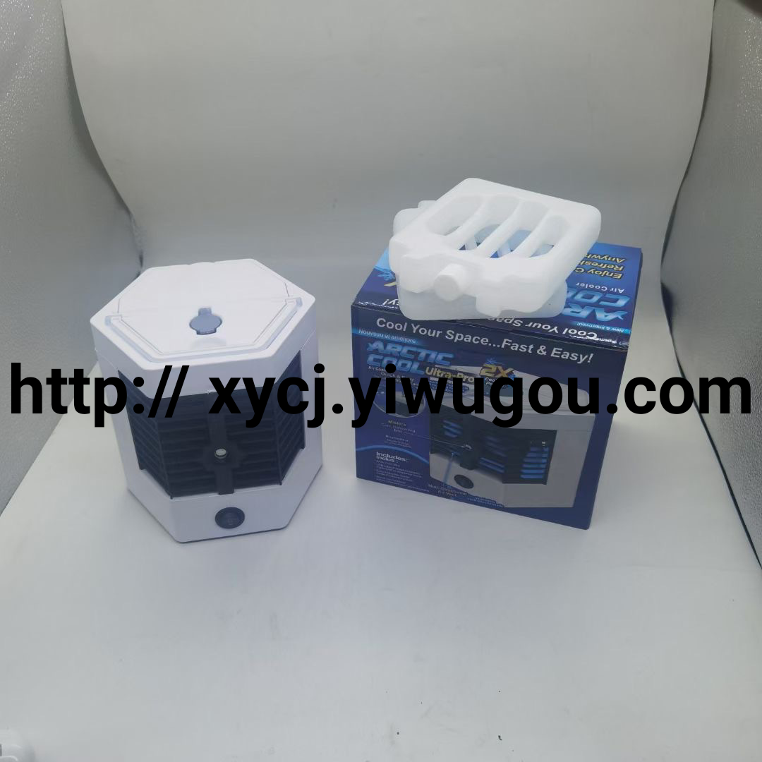 The new fifth-generation mini cold air fan is a mobile household small dormitory student multi-purpose air conditioner and fan Application Scenario
