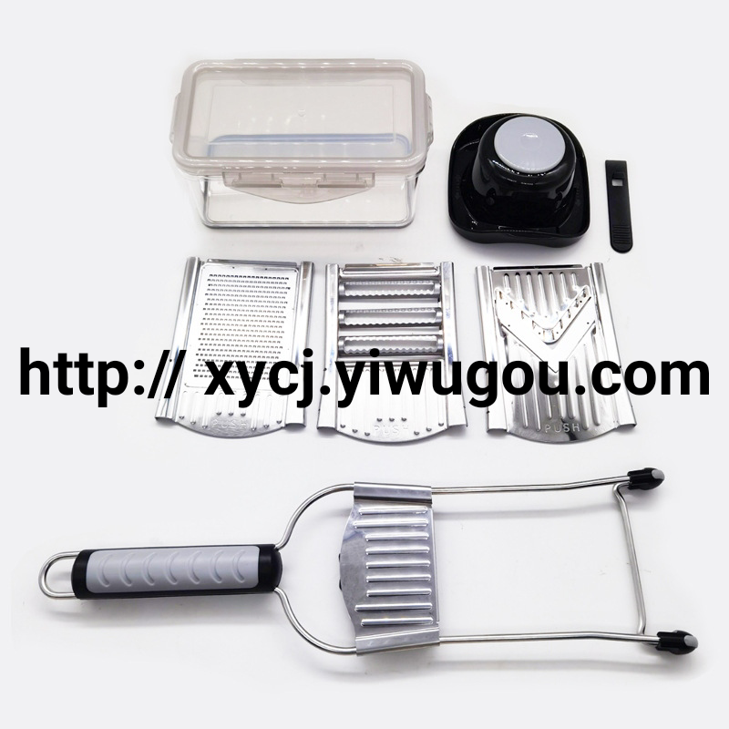Cross-border Grater set Stainless steel cutter Three blades interchangeable 7-piece vegetable cutter set