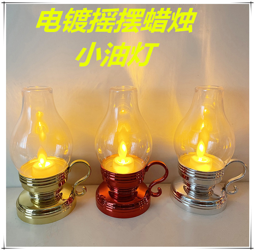 Cross-border new single-wax small oil lamps, small horse lamps, wind lamps, small festival ornaments, decorative items, furniture, window display decoration and arrangement