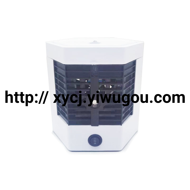 The new fifth-generation mini cold air fan is a mobile household small dormitory student multi-purpose air conditioner and fan Item Picture