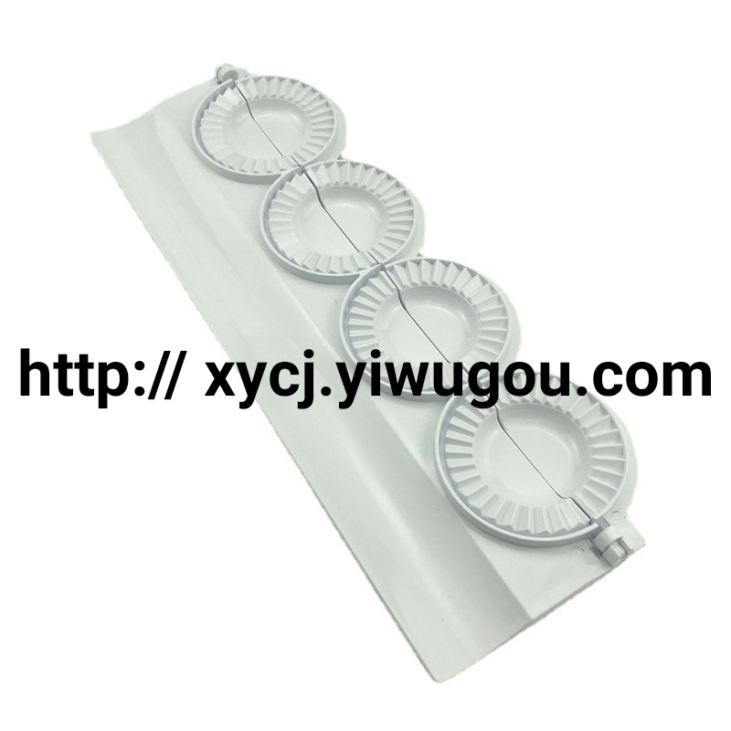 Dumpling-making wonder PIEROGIES kitchen gadgets, dumpling molds, water dumpling molds, kitchen dumpling utensils Specification image