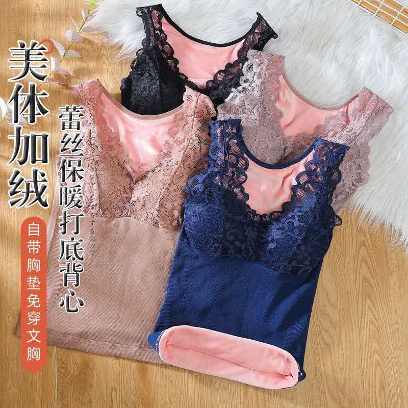 Warm vest for women plus fleece and thick winter undercoat for women