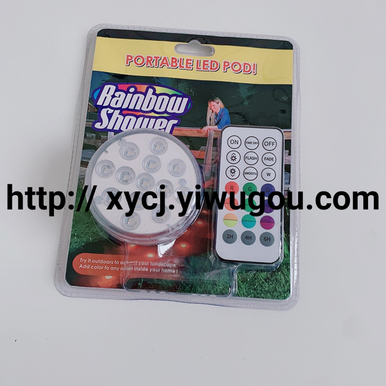 跨境创意新款led七彩遥控灯泳池地面防水装饰灯圣诞灯小夜灯