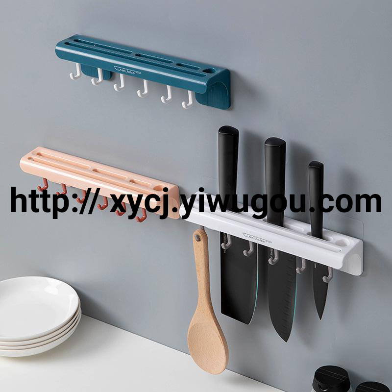 Wall-mounted non-perforating kitchen knife storage rack, household plastic non-perforating knife organization rack, kitchen storage knife holder