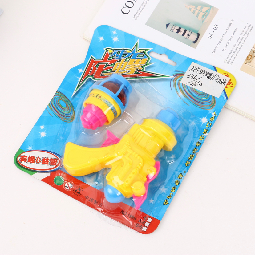 Luminous gyroscope gun, on-chain flashing gyroscope, luminous pull strip gyroscope gun, children's toy gyroscope wholesale ht