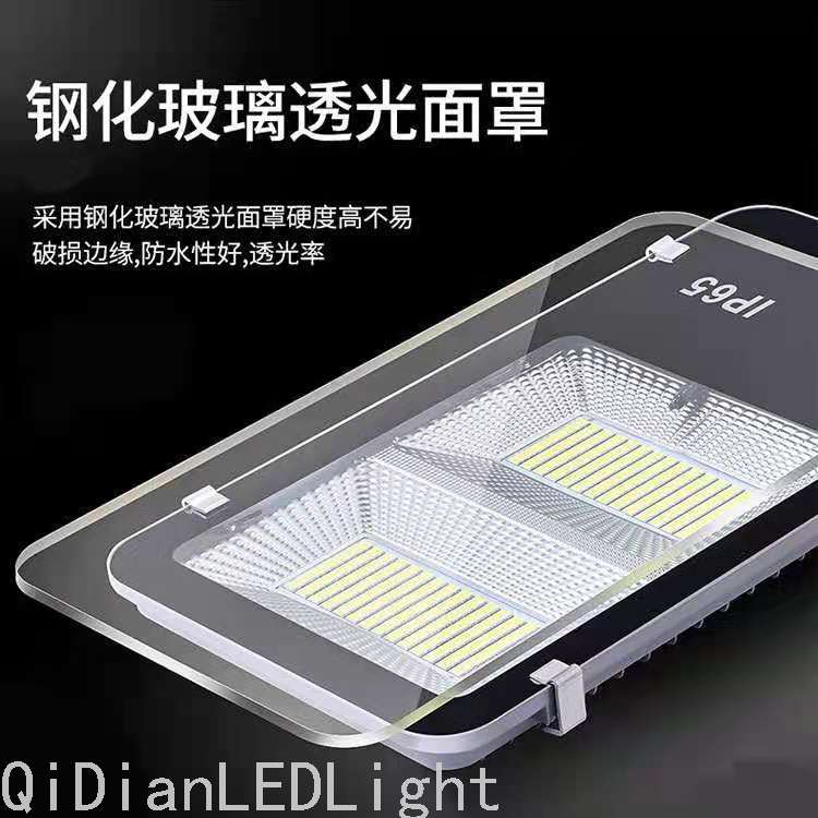 太阳能灯实物图