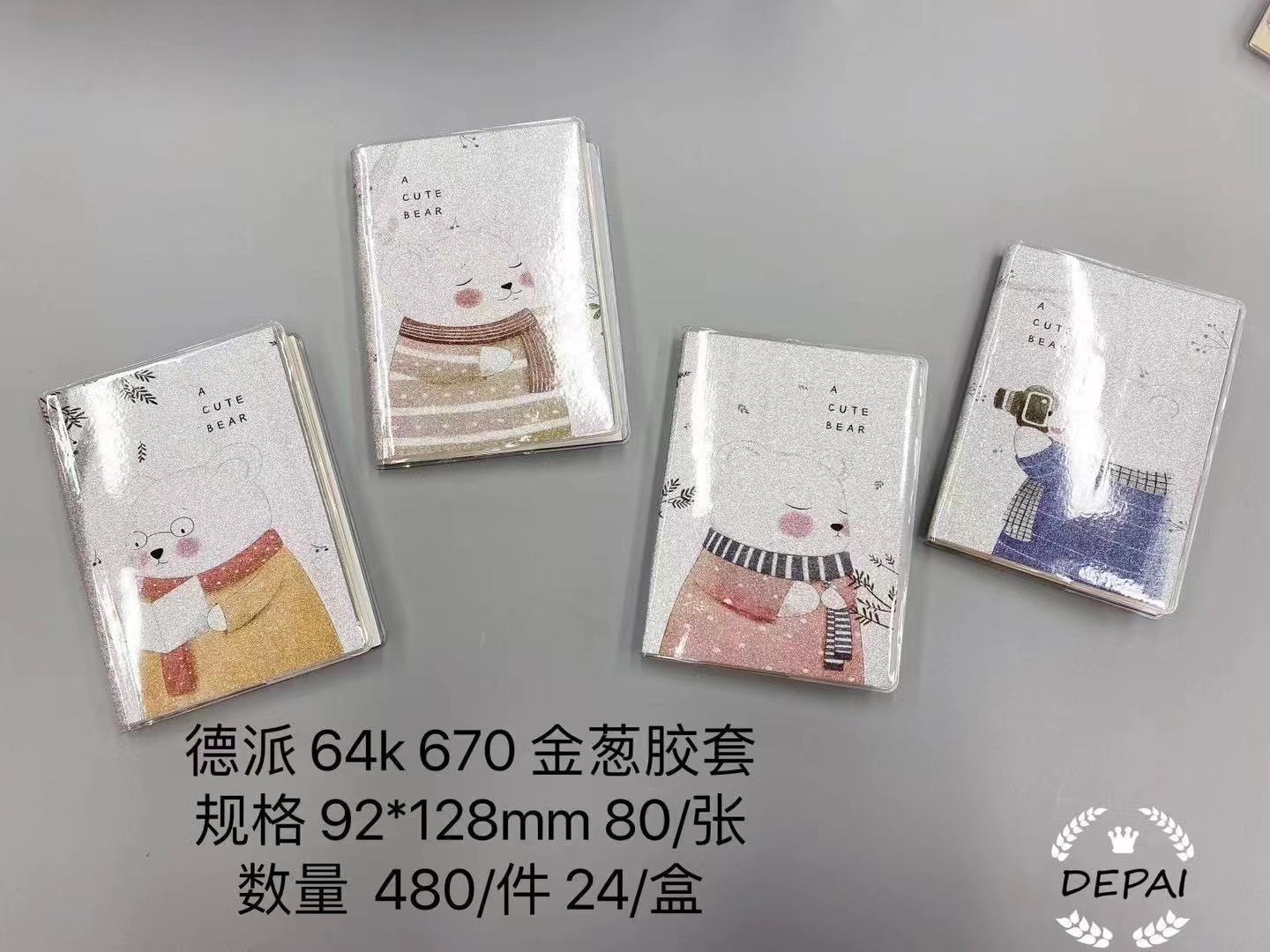 C1426 64k Cartoon Gold onion Powder Rubber cover Notebook, Office notebook, Diary, Writing Book, 2 yuan details Picture
