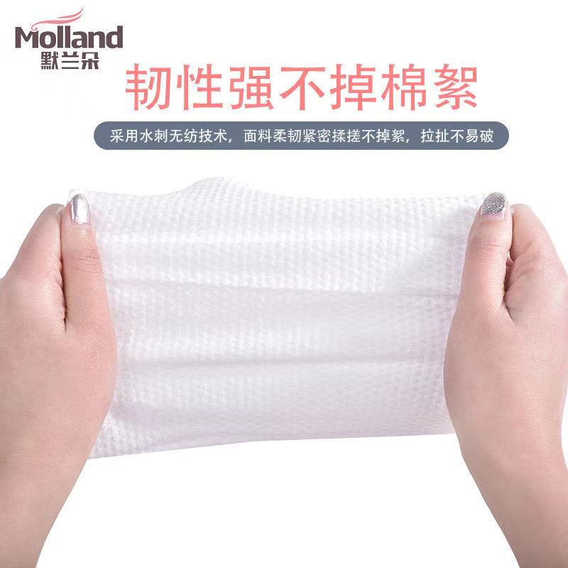 Maternal And Infant Products Disposable Thickened Dry And Wet Dual-Purpose Pure Cotton Face Towel Household Roll-Type Face Wiping Makeup Makeup Cleaning Towel Item Picture