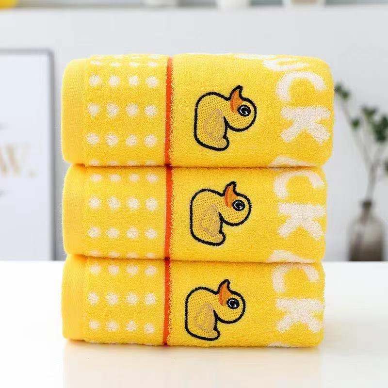 LT DUCK BABY nueva toalla de algodón absorbente ultra suave pequeño pato amarillo boutique toalla