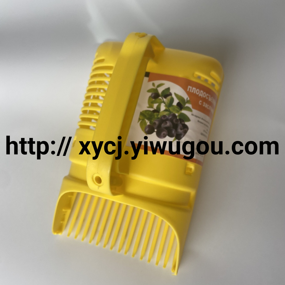 厂家直供采摘神器果园水果采摘器园林工具蓝莓采摘工具果篮