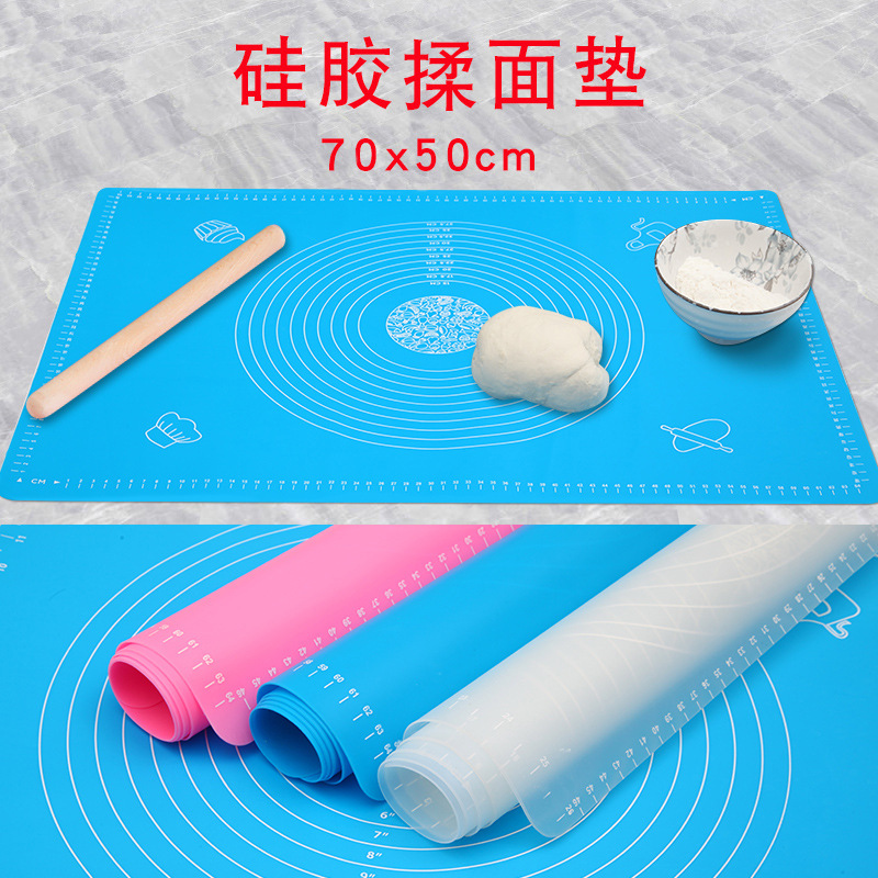 不同尺寸硅胶揉面垫擀面垫案板防滑隔热餐桌垫厨房烘培工具