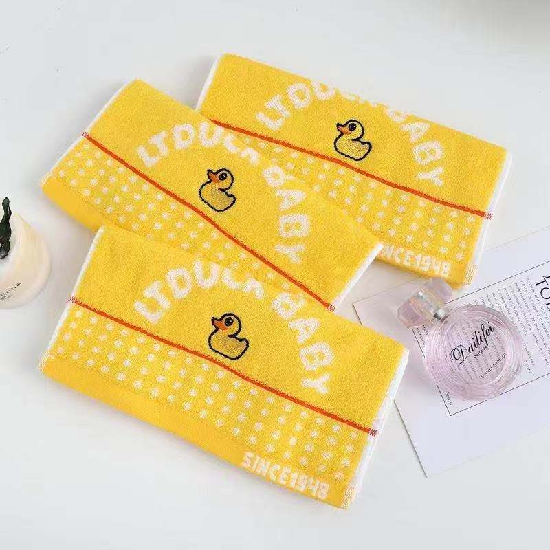 LT DUCK BABY nueva toalla de algodón absorbente ultra suave pequeño pato amarillo boutique toalla Application Scenario