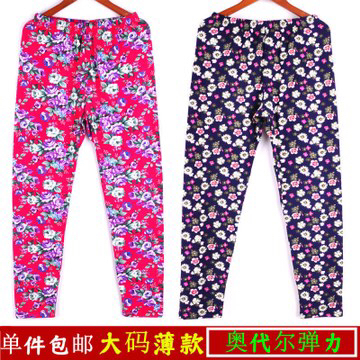 Women's High Stretch Long Johns Middle-Aged Flower Long Johns Plus Fat Casual Old Underwear Leggings Long Shorts Idle Pants details Picture