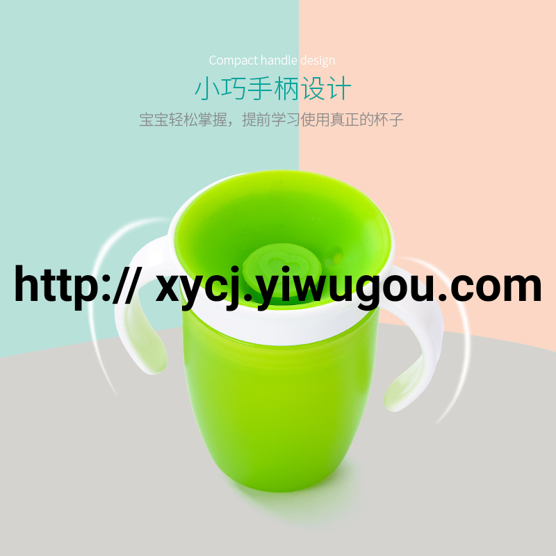 婴幼儿学饮杯实物图