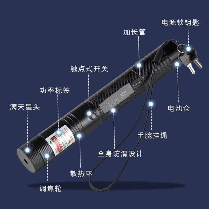 Laser flashlight two-color red and green laser pointer command sales light laser lamp flashlight