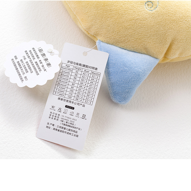 婴童枕芯实物图