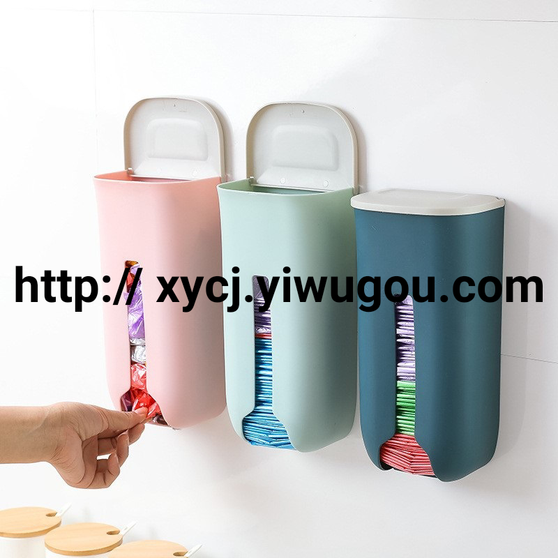 Kitchen shopping garbage bag hanging free punch storage bin wall hanging plastic garbage rack shopping box