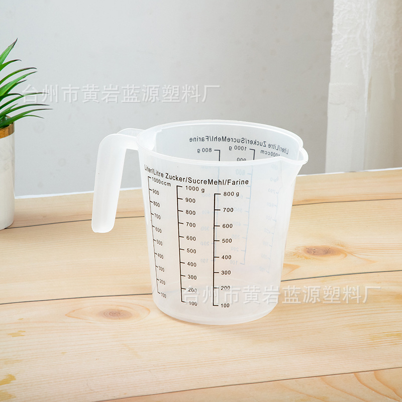 烘焙量勺量杯实物图