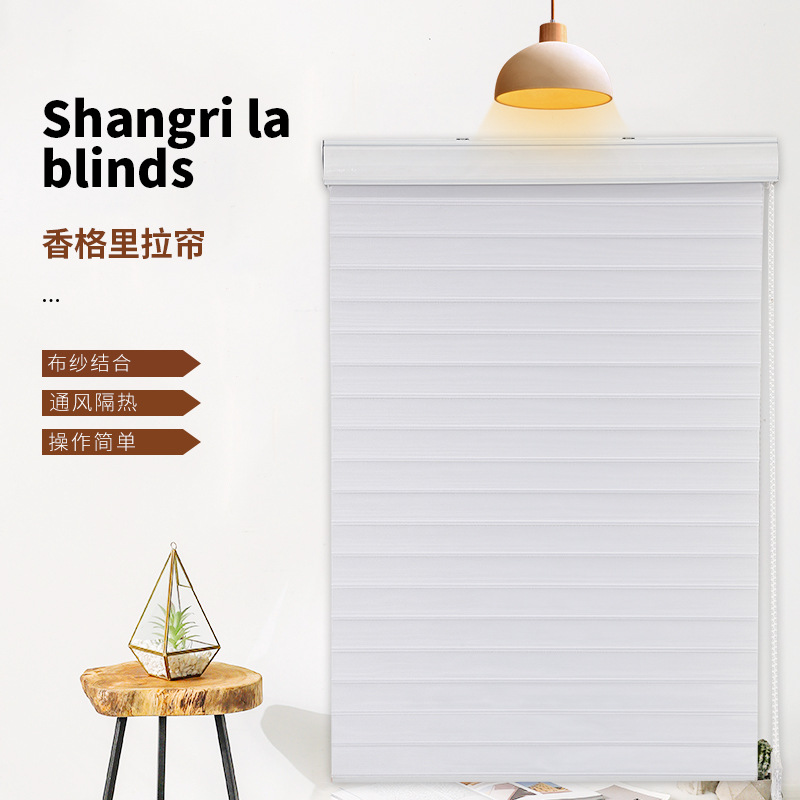 Korean-style thickened fully light-blocking soft gauze curtains, Shangri-La fabric blinds, roller blinds, electric curtains for living rooms, bedrooms, bay Windows