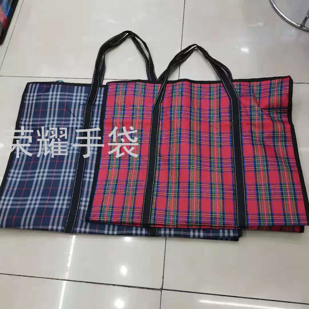 Non-woven fabric bags, handbags, woven bags, non-woven fabric laminated bags, non-woven fabric laminated bags