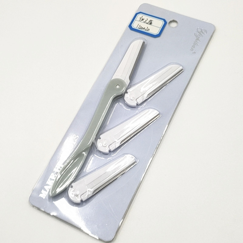 The eyebrow shaping knife set comes with a replaceable blade eyebrow shaping tool and a beautiful and elegant beauty tool Specification image