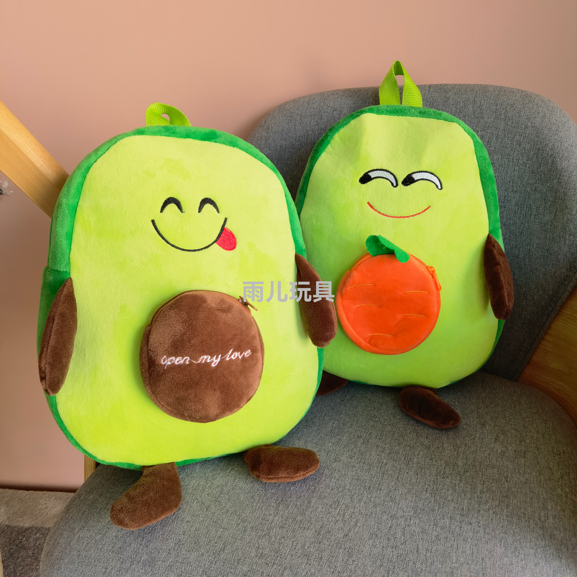 Plush toy schoolbag, avocado schoolbag, fruit wallet, avocado schoolbag, backpack, children's cartoon schoolbag Specification image