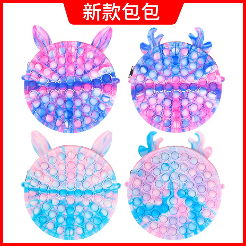跨境新款灭鼠先锋包包 手指泡泡乐指尖益智减压儿童硅胶玩具包