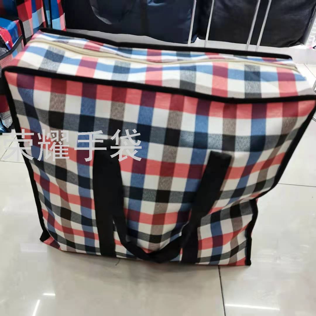 Non-woven fabric bags, handbags, woven bags, non-woven fabric laminated bags, non-woven fabric laminated bags details Picture