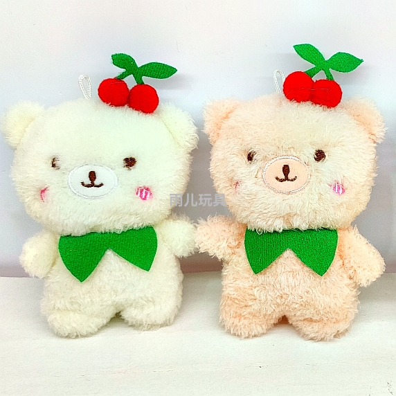 Wholesale of popular cherry bear plush toy pendants, cute mini rabbit dolls, bag pendants and children's gifts details Picture