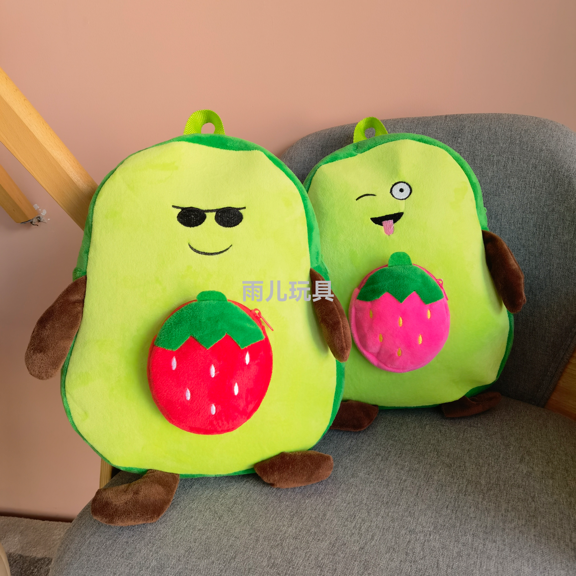 Plush toy schoolbag, avocado schoolbag, fruit wallet, avocado schoolbag, backpack, children's cartoon schoolbag Application Scenario