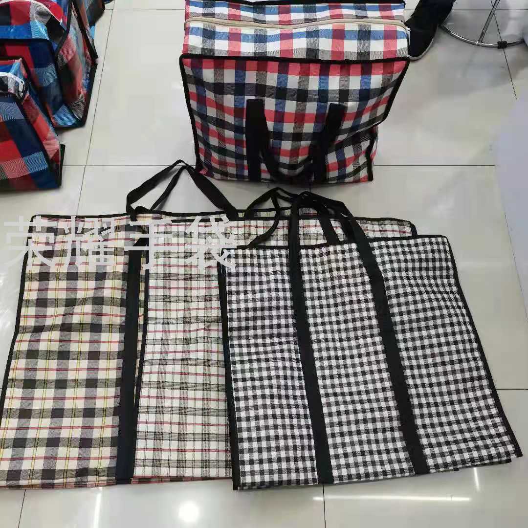 Non-woven fabric bags, handbags, woven bags, non-woven fabric laminated bags, non-woven fabric laminated bags