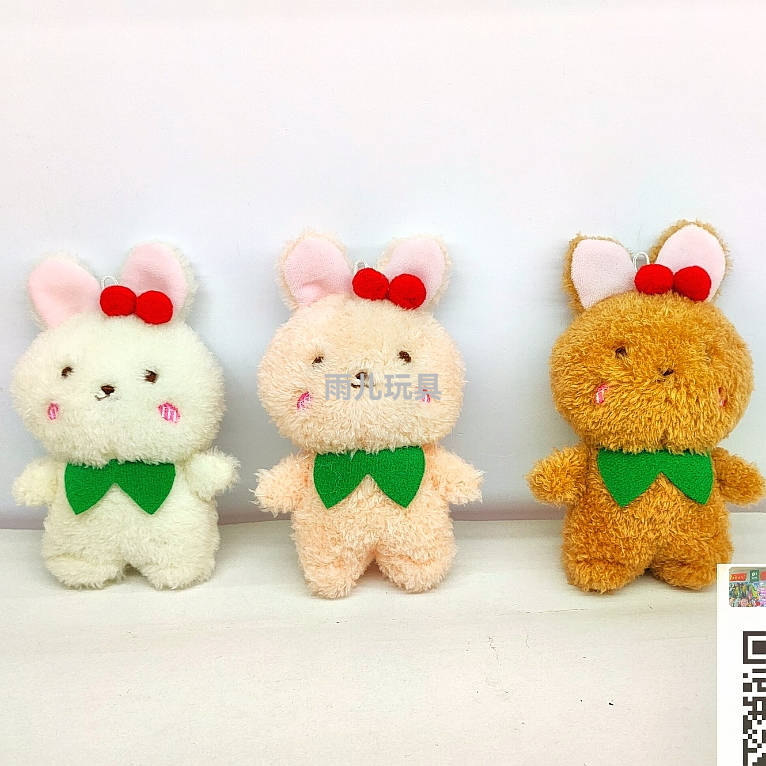 Wholesale of popular cherry bear plush toy pendants, cute mini rabbit dolls, bag pendants and children's gifts Specification image
