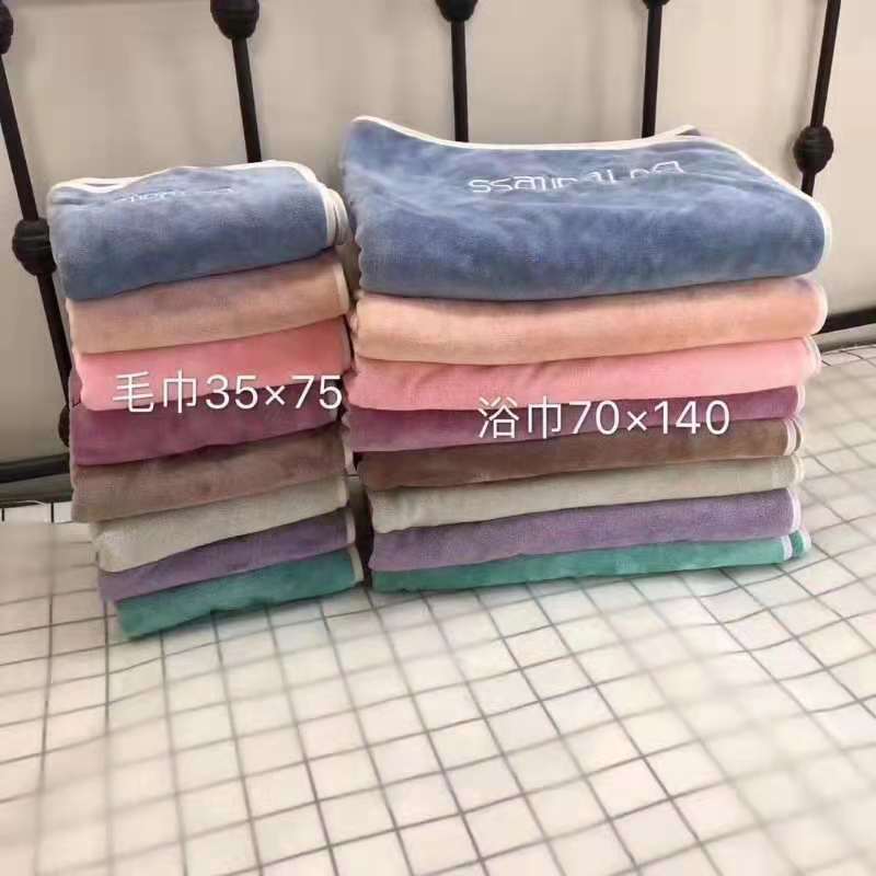 Toalla no pierde el pelo que el algodón absorbente fácil de secar toalla cuadrada conjunto de toallas de baño pareja microfibra toalla de pelo seca hogar details Picture