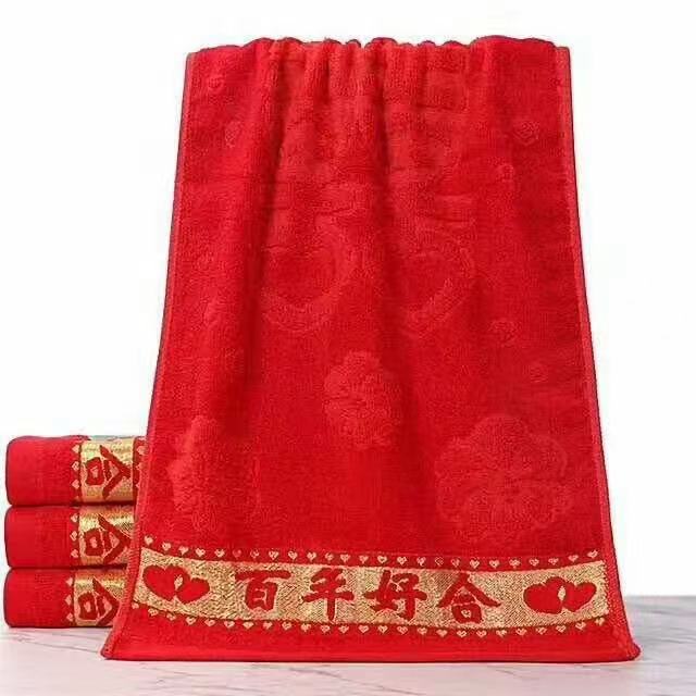مناشف الزواج الحمراء، طقوس الزفاف، المهر القطن الحجري، وحقائب هدايا عيد العيد للزوجين المتزوجين حديثاً details Picture