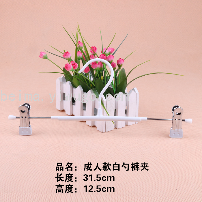 浸胶防滑裤架家用裤架展示裤架超大弹力裤架