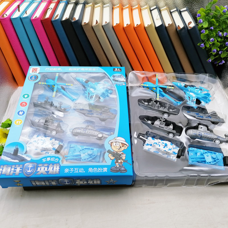 L5413 168-413 Ocean Heroes League model car children's toys available at a 10-yuan store in Yiwu Item Picture