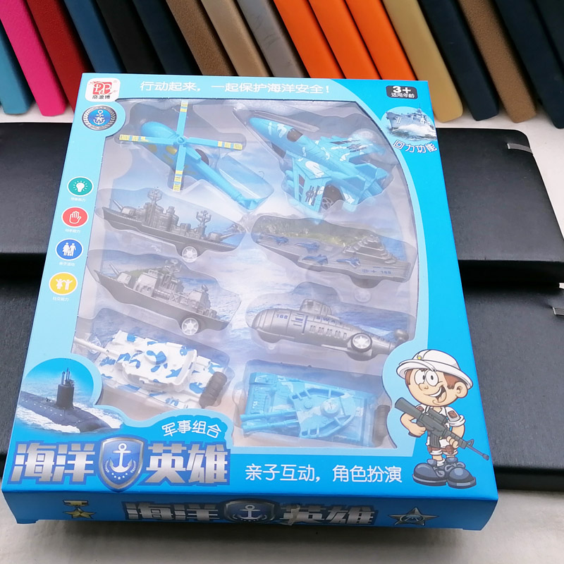 L5413 168-413 Ocean Heroes League model car children's toys available at a 10-yuan store in Yiwu Application Scenario