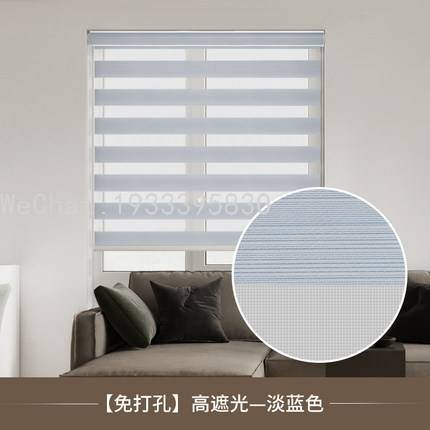 الستائر، الستائر، الستائر، الستائر، الستائر Item Picture