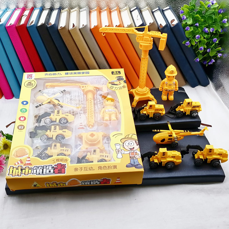 L5412 168-411 box-packed engineering vehicle model car children's toys available at a 10-yuan store in Yiwu Item Picture