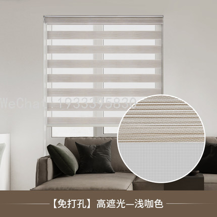 الستائر، الستائر، الستائر، الستائر، الستائر Specification image