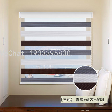 الستائر، الستائر، الستائر، الستائر Item Picture