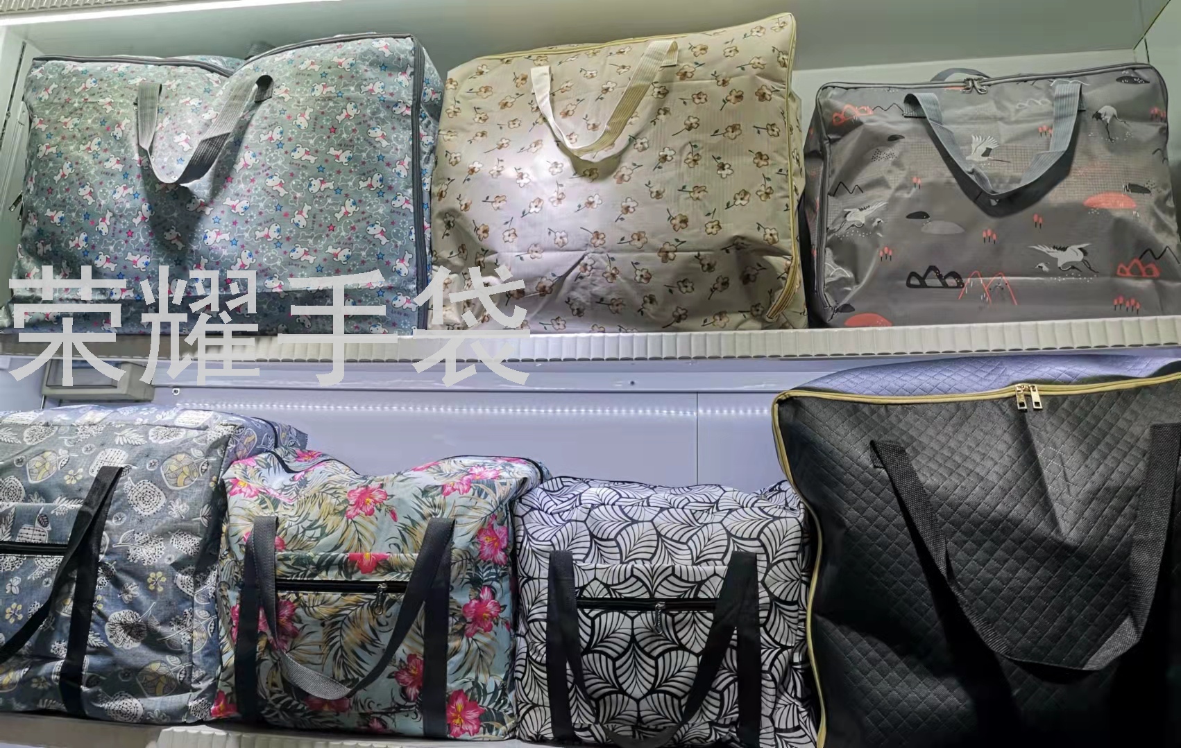 Storage bags, student bags, luggage bags - great tools for moving Item Picture