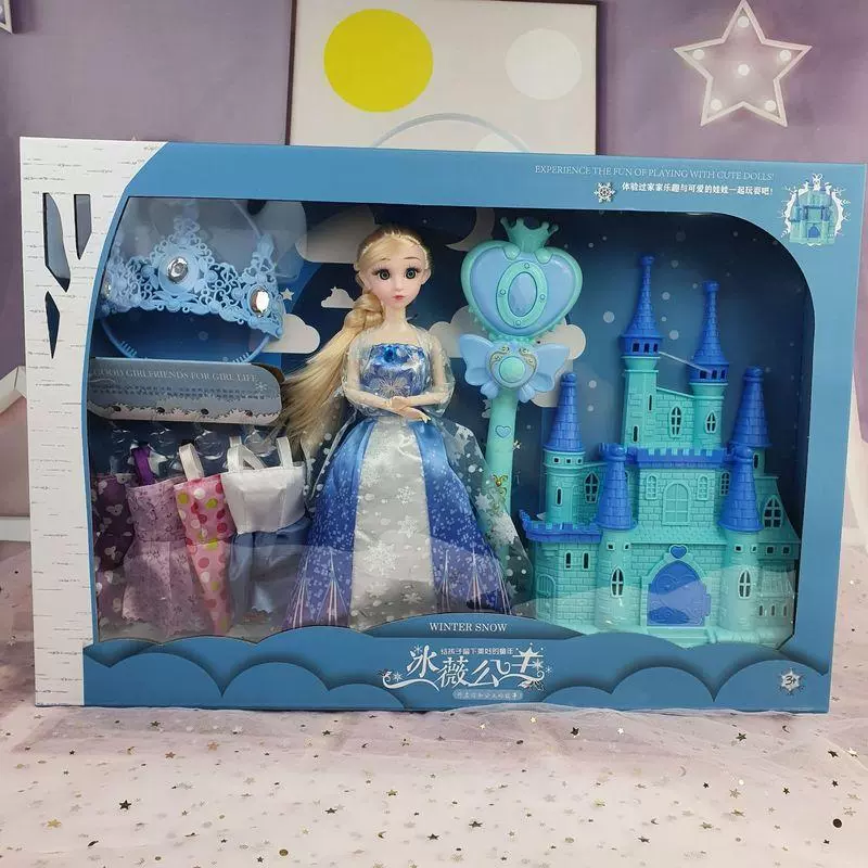 Ice Micro Princess Lele Barbie Doll Castle Set, Light Magic Wand, Crown Accessories, Girl Dress-up Big Gift Box details Picture