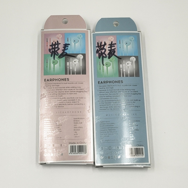 Simple and universal in-ear headphones, direct-plug type for computers and mobile phones, headphones with microphone and wired control, suitable for Apple and Huawei Item Picture