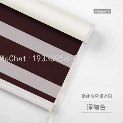Cortinas Roller Duo Dobles Monochrome roller blinds, gauze blinds, day and night blinds, Venetian roller blinds Application Scenario