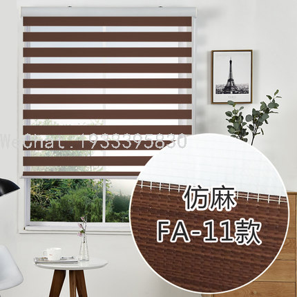 الستائر، الستائر، الستائر، الستائر Specification image