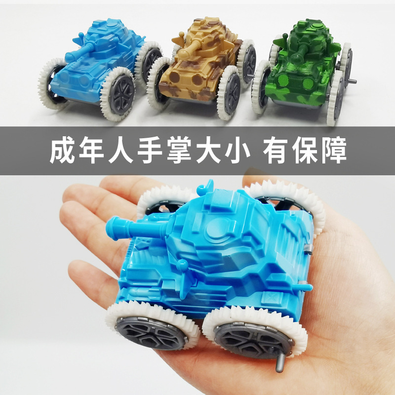 Tank, inertial tipping tank, children's car model, gift, promotional item, toy car, street stall supply details Picture