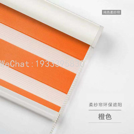 Cortinas Roller Duo Dobles Monochrome roller blinds, gauze blinds, day and night blinds, Venetian roller blinds details Picture